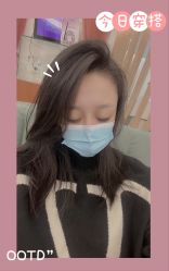 -天津伊美尔医疗整形美容专科医院