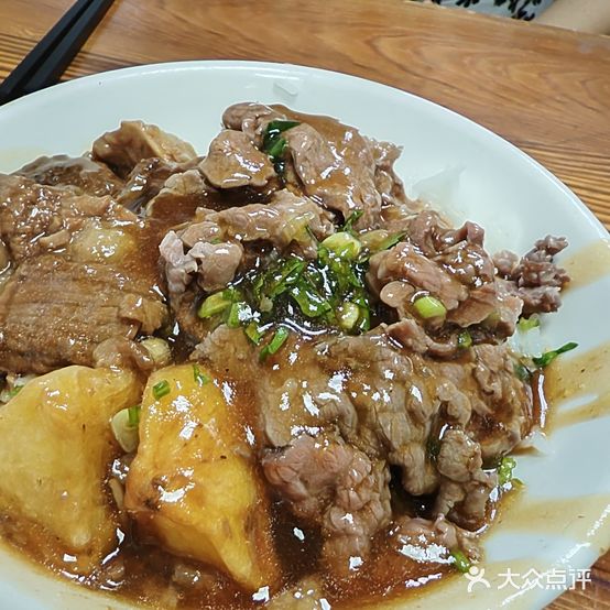 家陈牛肉(丹霞西街店)