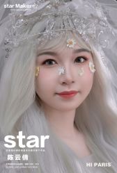 -巴黎婚纱摄影(瑞安旗舰店)