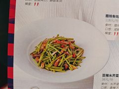 -时间仓(月湖公园店)