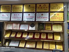 -CXFIT 陈徐健身工作室(凯旋店)