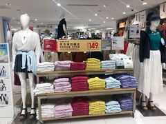 -优衣库(上海正大广场店)