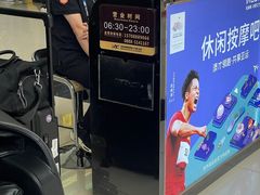 -丽江三义国际机场