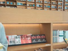 -朵云书院(滴水湖店)