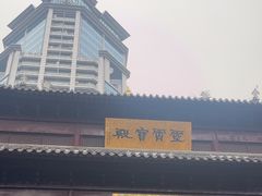 -上海白云观
