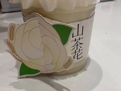 -书亦烧仙草(锦城学院店)