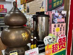 -陳仔(北京路店)