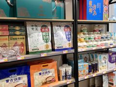 -好奶呀内蒙古甄选(蓝旗街店)