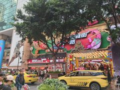 -八一好吃街·高品美食广场