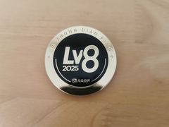 -沃尔玛购物广场(中山店)