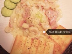 iphone_upload_pic-遇见西木美式餐厅(体育路店)