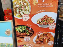 -品大三·经典淮扬菜(大行宫店)