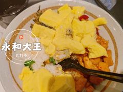 -永和大王(蛙嫩鸡香煲煲鲜·军博店)