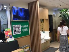 -德克士(砂之船奥特莱斯店)
