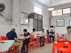 -阿阳牛腩腌面店