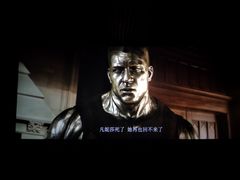 -山文星辉影城(青岛和谐广场店)