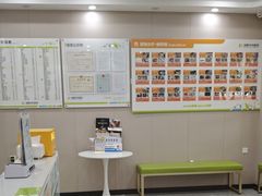 -瑞鹏宠物医院·骨外科·心肾科·肿瘤科(九亭店)