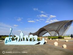 -南汇嘴观海公园