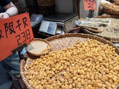 -东河市场
