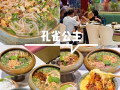 -多哥水傣味餐厅(司马巷店)