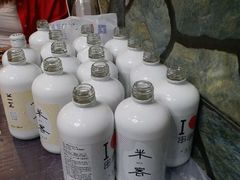 米客米酒-笔墨纸虾之烧烤海鲜虾尾(好爱广场店)