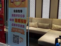 -大唐盲人按摩中心(黄山路店)