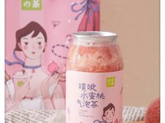 -奈雪的茶(新天地广场PRO店)