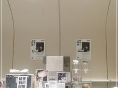 -Seesaw Coffee(上生新所店)