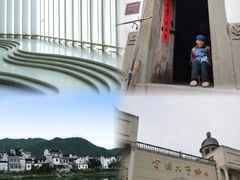 -敬亭山风景名胜区