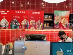-星巴克(天津大悦城第二店)