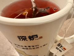-探炉·香辣豆花烤鱼(笋岗宝能环球汇店)