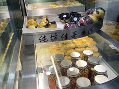 -纯坊佳哥手作(江汉路店)