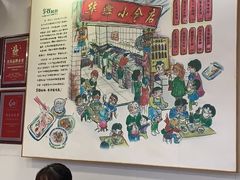 -华辉拉肠(宝华店)