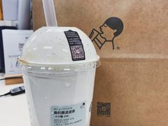 -喜茶(上海正大广场店)