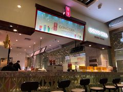 -赏点粤式点心(广州塔店)