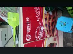 -星海汇海鲜自助烤肉火锅(百大店)