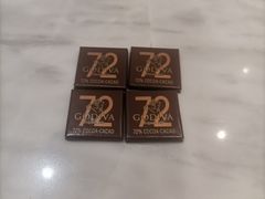 -GODIVA(印象城店)