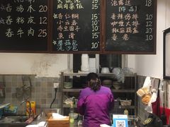 -阿木舂记·特色小吃(平江路店)