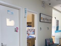 -美联众合动物医院·24h京西诊疗中心