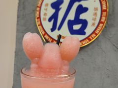 -孖记茶档·热腾茶餐(江南西plus店)