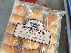 -麦德龙(嘉定店)