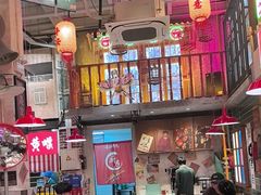 -江北北火锅馆·公路夜市(魏公村店)