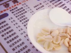 莲子双皮奶-沙湾姜埋奶(兴新包店)