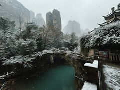 -雁荡山风景名胜区