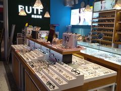 -BUTF美惠眼镜(天通苑万优汇店)