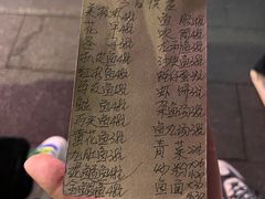 -蛇口康乐快餐鱼仔档(翠苑小区店)