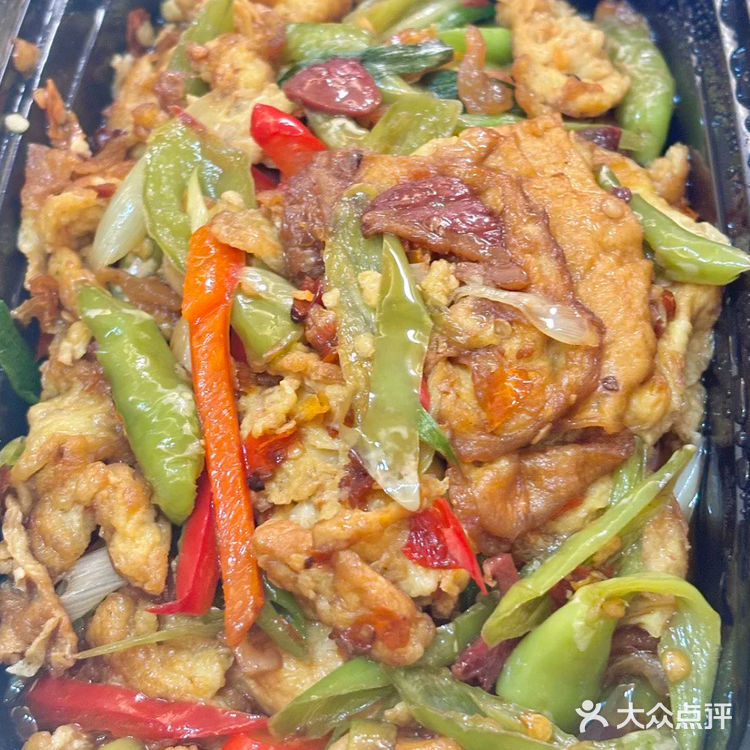 今天的外卖午餐来点辣