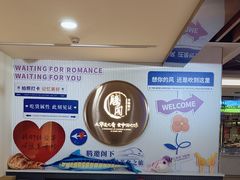 -腾阁自助餐厅(朝林广场店)
