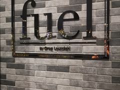 -AZUL by FUEL蓝色·法式酒馆(琶醍店)