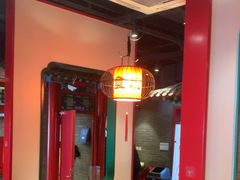 -北平食府.北京烤鸭(亦庄店)